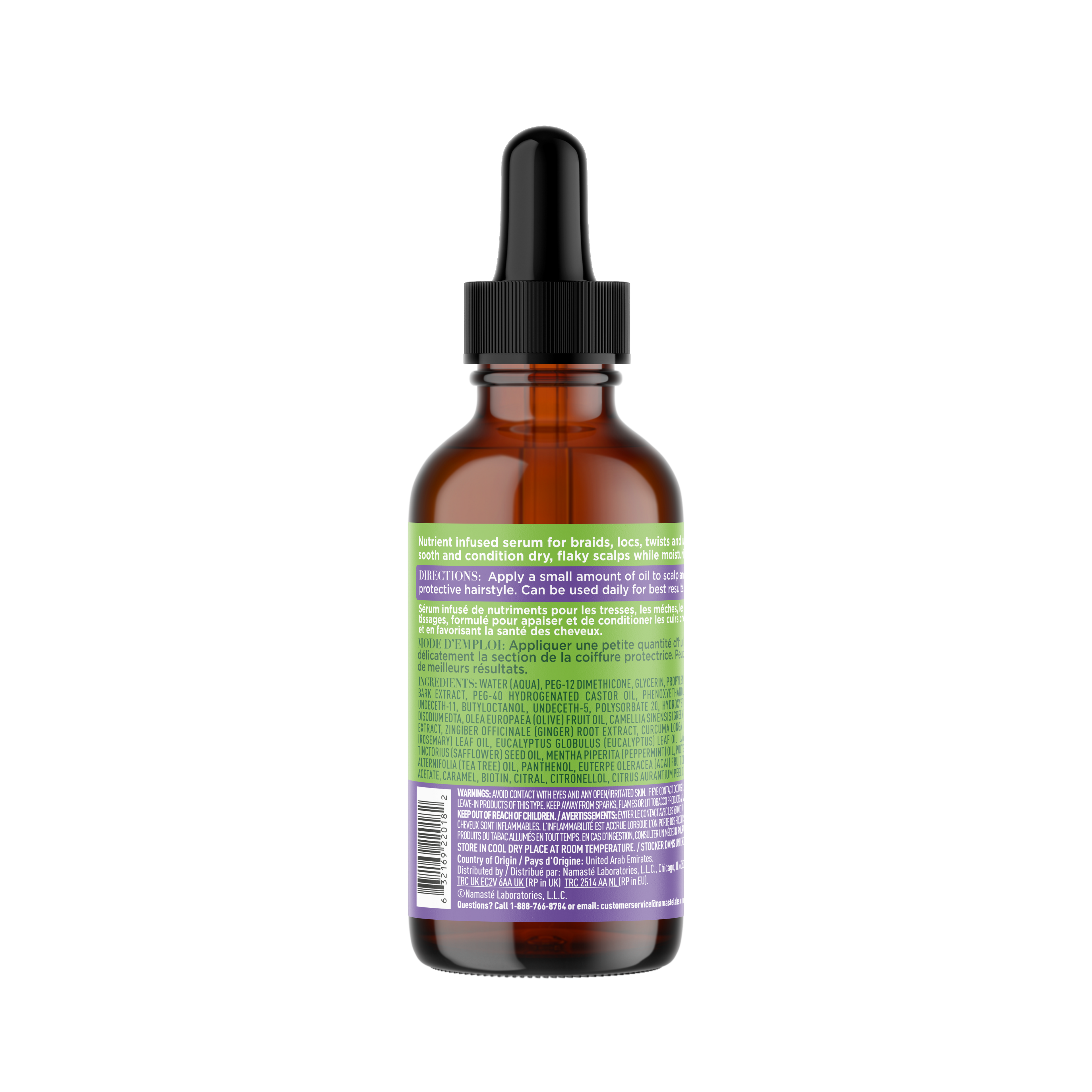 ORS Olive Oil Braidzone Fertilizing Serum (2 oz)