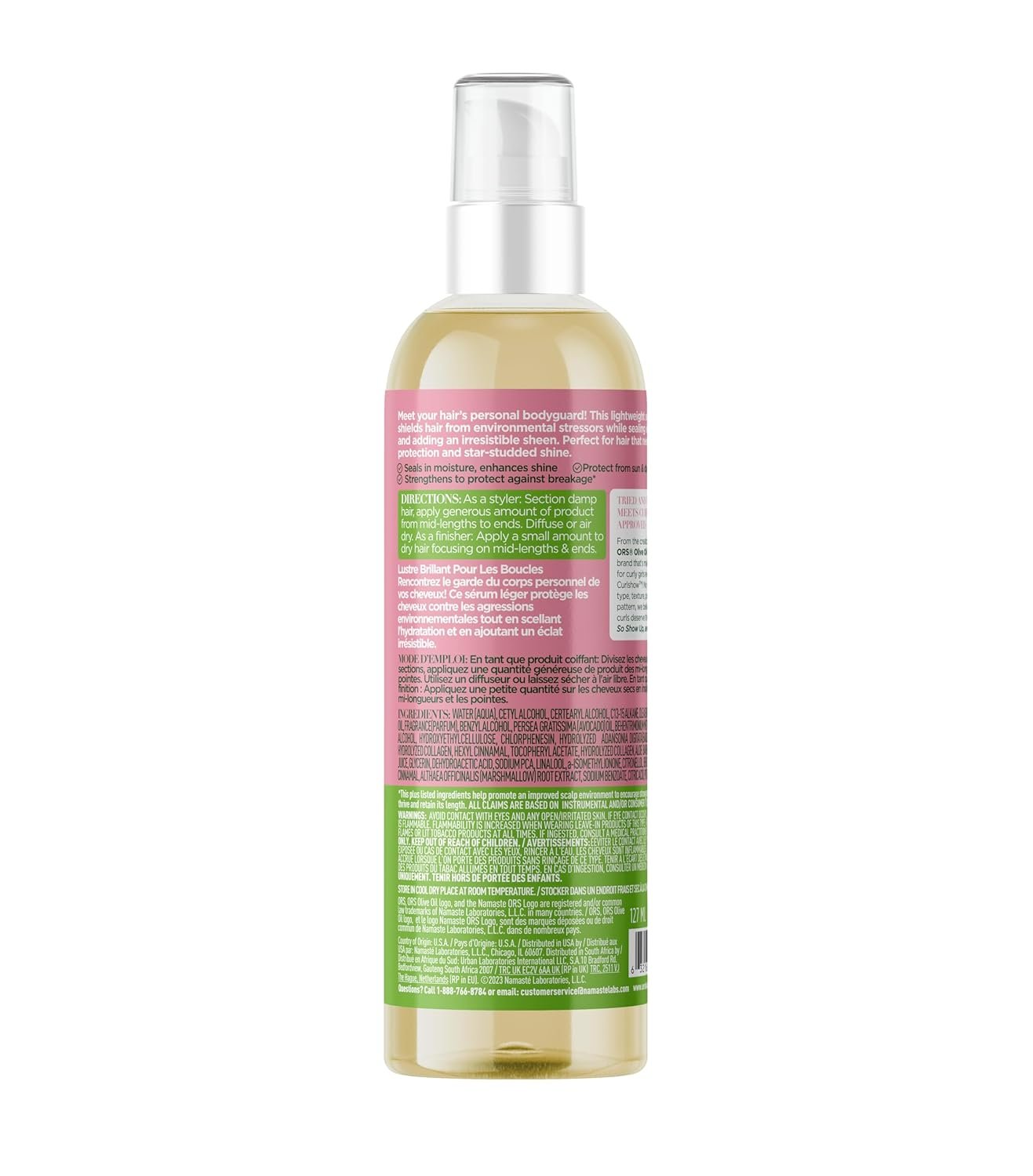 ORS Olive Oil Curl Shine Gloss Infused for Strength & Length (4.3 oz)