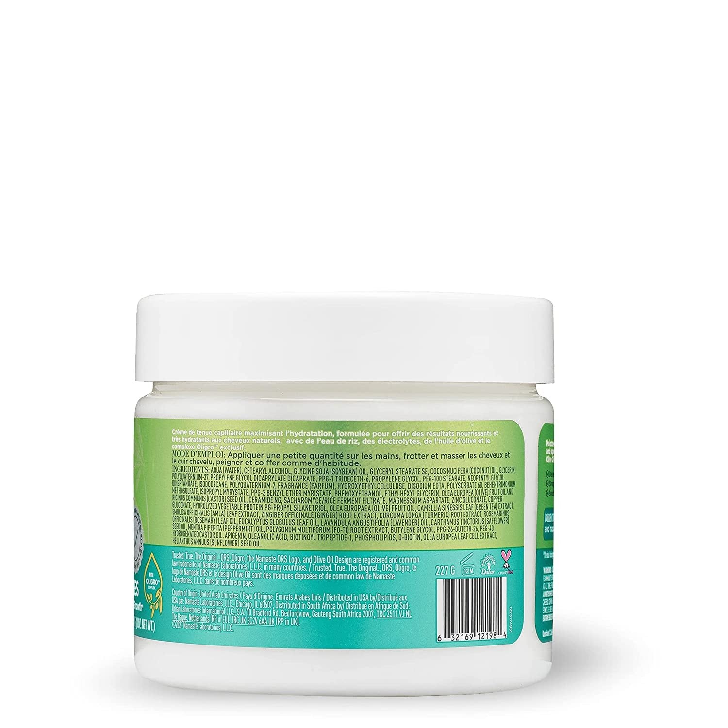 Max Moisture Super Nourishing Daily Curl Crème infused with Rice Water & Electrolytes for Supercharged Hydration & Growth (8.0 oz)