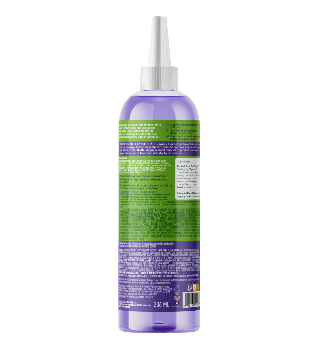 ORS Olive Oil Braidzone Herbal Cleanse Dry Shampoo (8.0 oz)