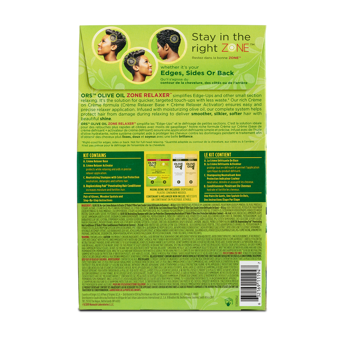ORS Olive Oil Zone Relaxer Kit